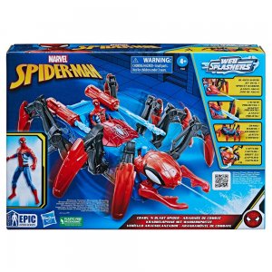 Hasbro Spiderman Crawl N' Blast Spider Vehicle Playset