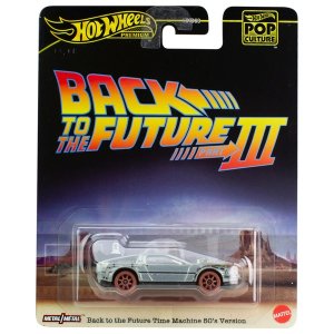 Hot Wheels Premium Pop Culture Back to the Future Part 3